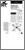 [thumbnail of Jurado_Alameda,_E,_Evaluacion_a_traves_del_analisis_de_las_palabras_asociadas_I.pdf]