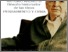 [thumbnail of Arturo Ardao-Versión final (PDF).pdf]
