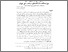 [thumbnail of JKM_Volume 1_Issue 3_Pages 77-116.pdf]