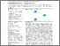[thumbnail of 1404-5-1_5_Hashemifard (75-91).pdf]