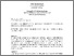 [thumbnail of ESTUDIOS-ANDALUCES.pdf]