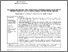 [thumbnail of doh-236.pdf]