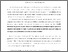 [thumbnail of Como-Entrenar-a-Tu-Dragon-IA-y-bibliotecas.pdf]