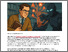 [thumbnail of 2025 I bot dell.pdf]