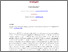 [thumbnail of jlis_62_1.pdf]