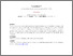 [thumbnail of jlis_133_1.pdf]