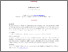 [thumbnail of jlis_144_1.pdf]