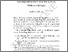 [thumbnail of jlis_224_2.pdf]