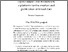 [thumbnail of jlis_268_1.pdf]