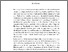[thumbnail of jlis_273_1.pdf]