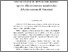 [thumbnail of jlis_296_1.pdf]