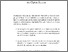 [thumbnail of jlis_298_1.pdf]