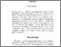 [thumbnail of jlis_303_1.pdf]