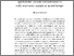 [thumbnail of jlis_350_1.pdf]