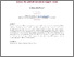 [thumbnail of jlis_430_1.pdf]